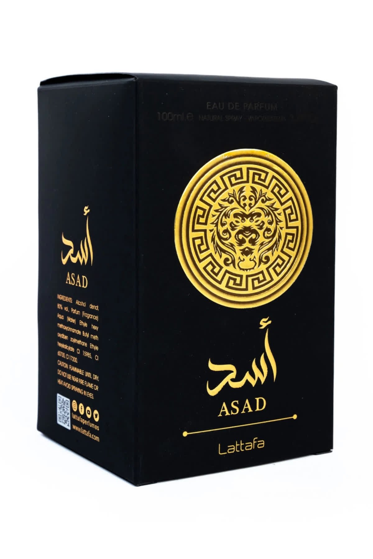 Asad Comp Asad - Made in Emirates 🇦🇪